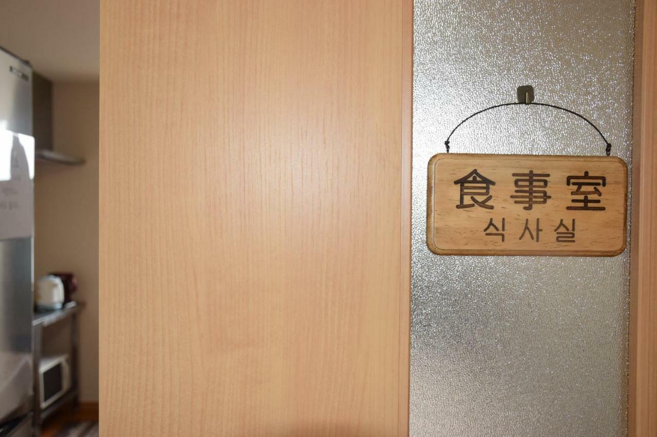 Minshuku Nishidomari Hotell Tsushima  Eksteriør bilde